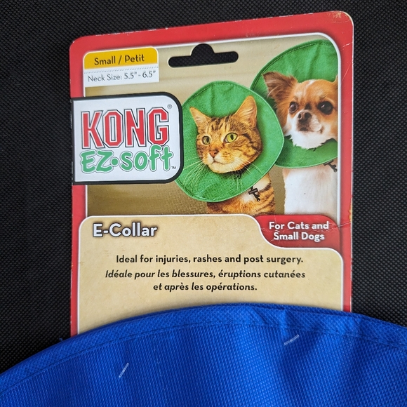 Small Soft Pet E-Collar - Picture 3 of 6